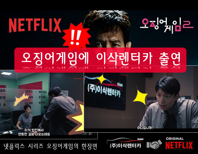 https://www.isn.co.kr/iboard/bbs/board.php?&rentQues=%BE%C8%C0%FC%C7%D1+%B7%BB%C6%AE%C4%AB%B4%EB%BF%A9&dsf|dsfa=564545&_tims1746797667&hk=5jhbb4czhtuxwvx&sslt=ldtqjrsw&rentQues=10093&bo_table=isaac_event&wr_id=12&&gnt=g20zsnqvc36l1rl9k5n8&_code=12555&slinks=%BE%C8%B3%E7%C7%CF%BC%BC%BF%E4+%C0%CC%BB%E8%C0%D4%B4%CF%B4%D9&NaPm=ct=ldtqjrsw|ci=&hk=5jhbb4czhtuxwvx&sslt=ldtqjrsw&rentQues=10093