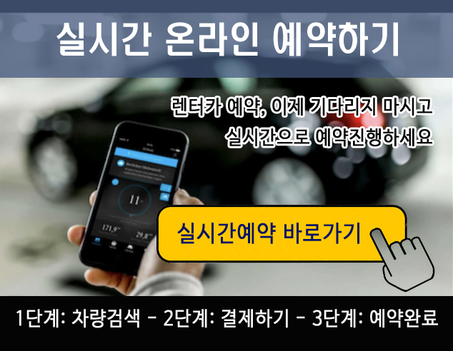 https://rent23.ivyro.net/R_Resv/Search.html?&rentQues=%BE%C8%C0%FC%C7%D1+%B7%BB%C6%AE%C4%AB%B4%EB%BF%A9&dsf|dsfa=564545&_tims1746797667&hk=5jhbb4czhtuxwvx&sslt=ldtqjrsw&rentQues=10093&gnt=g20zsnqvc36l1rl9k5n8&_code=12555&slinks=%BE%C8%B3%E7%C7%CF%BC%BC%BF%E4+%C0%CC%BB%E8%C0%D4%B4%CF%B4%D9&NaPm=ct=ldtqjrsw|ci=&hk=5jhbb4czhtuxwvx&sslt=ldtqjrsw&rentQues=10093